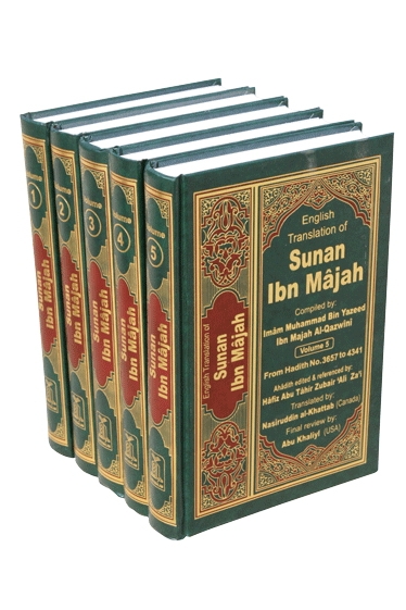 Hadith Sunan Ibn Majah