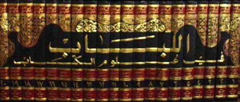 Arabic: Al-Lubab fi 'Ulum-il-Kitab 20 Vols اللباب في علوم الكتاب