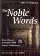 Goodreads: The Noble Words. By Ibn Taymiyah