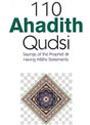 Dar-us-salam Goodreads 110 Hadith Qudsi 