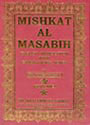 Mishkat al-Masabih (2 Vol. Set)