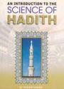 Goodreads Introduction to the Science of Hadith