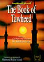 Darussalam Book of Tawhid