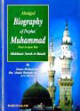 Abridged Biography of Prophet