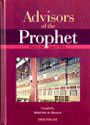 Advisors of The Prophet