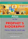 Atlas on the Prophet's Biography