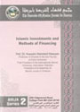 Islamic Investments and Methods