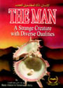 The Man A Strange Creature 