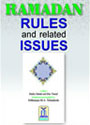 Ramadan Rules and related Issues by Darussalam