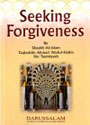 Darussalam: Seeking Forgiveness
