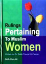 Rulings Pertaining to Muslim