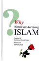 Darussalam - Why Women are Converting to Islam