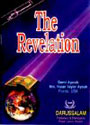 Darussalam The Revelation