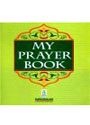 Darussalam My Prayer Book