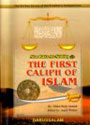Abu Bakr As-Siddiq First Caliph