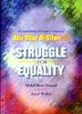 Darussalam - Abu Dhar Al-Gifari (R) Struggle for Equality