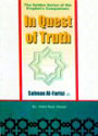 Salman Al-Farisi In Quest for Truth
