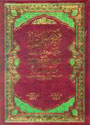 Arabic: Fathul Majeed