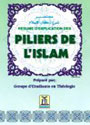 French: Piliers De Lislam