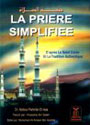 French: Priere Simplifiee