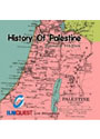 History of Palestine