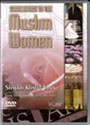 DVD: Some Advice To The Muslim