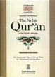 Goodreads Noble Quran English Only (Medium PB)