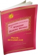 Free Book: Regulations of Worship Free Book: Regulations of Worship