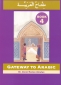 Gateway to Arabic Book 4