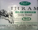 Ihram Jacquard Terry Towel