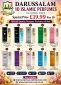 10 Special Quality Perfumes