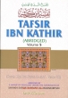 Darussalam Tafsir Ibn Kathir (Vol 5)