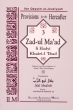 Zad-ul Ma\'ad Vol 3