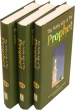 Goodreads The Life of the Prophet Muhammad