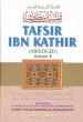 Darussalam Tafsir Ibn Kathir (Vol 3)