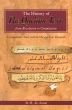 The History of The Quranic Text