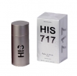 717 Perfume Spray 