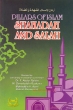 Pillars of Islam (Shahada and