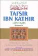 Darussalam Tafsir Ibn Kathir (Vol 6)