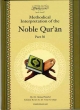 Quran and Tafsir