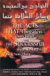 Darussalam: The Acts That Threaten One's Belief And The Successful