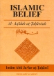 Islamic Belief Al-Aqidah at-Tahawia