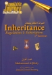 Islamic book Inheritance Regulations and Exhortations 