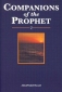 Islamic Books: Companions of the prophet (Book 2)