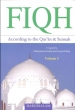 Fiqh According to the Quran (1)