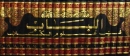 Tafseer Arabic: Al-Lubab fi 'Ulum-il-Kitab 20 Vols اللباب في علوم الكتاب