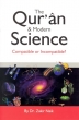 The Quran & Modern Science