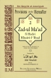 Zad-ul Ma'ad Vol 2