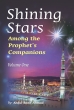 Shining Stars Among the Prophet's