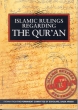 Goodreads Islamic Rulings Regarding the Qur'an